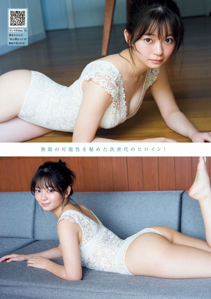 涼井菜生 画像013