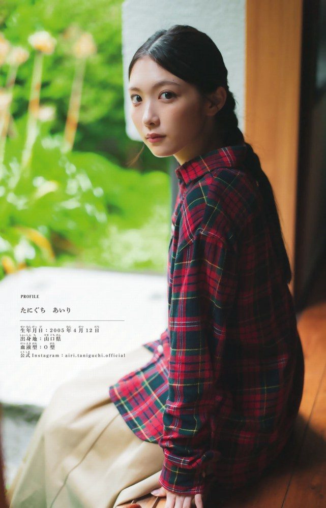 谷口愛季 画像006