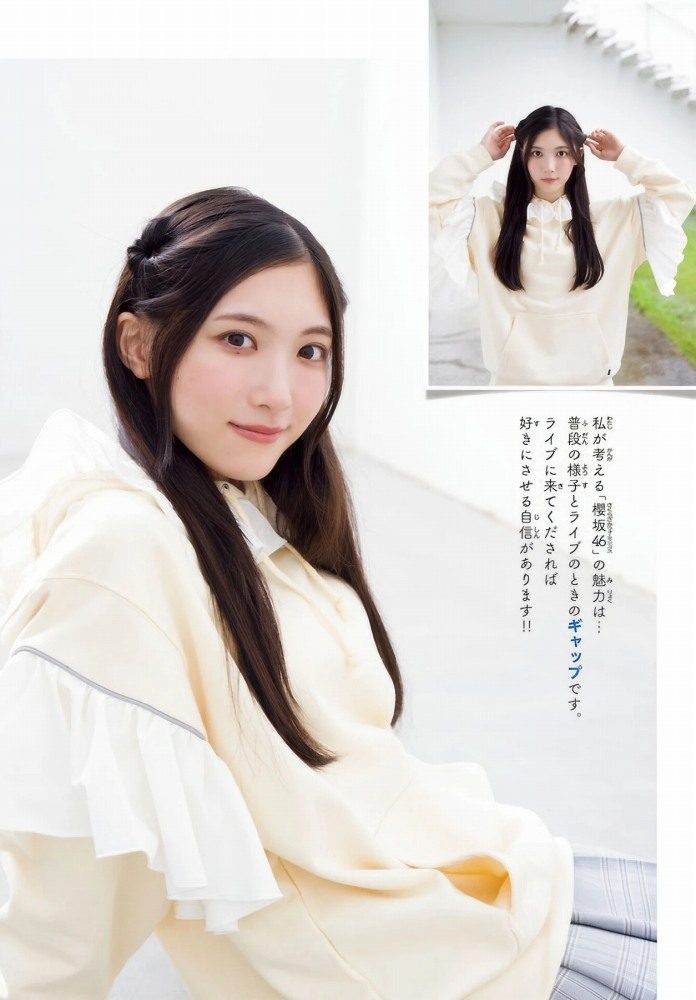 谷口愛季 画像015