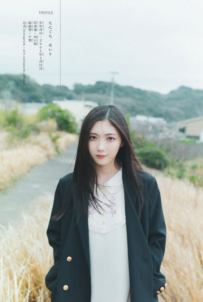 谷口愛季 画像020