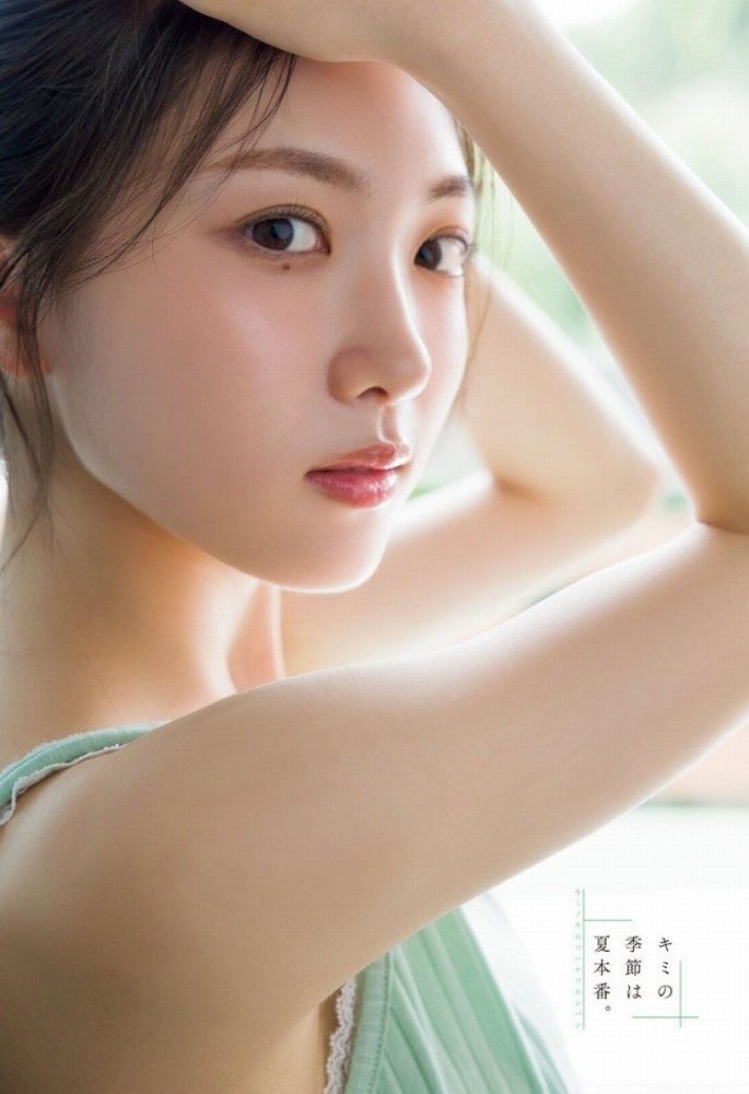 谷口愛季 画像040