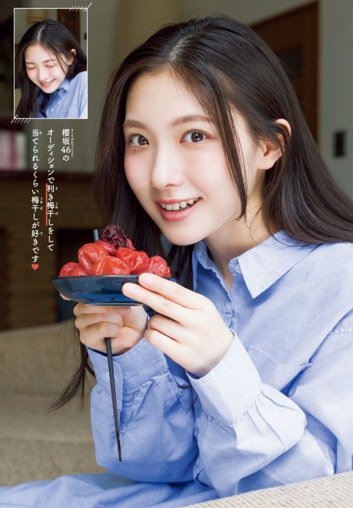 谷口愛季 画像048