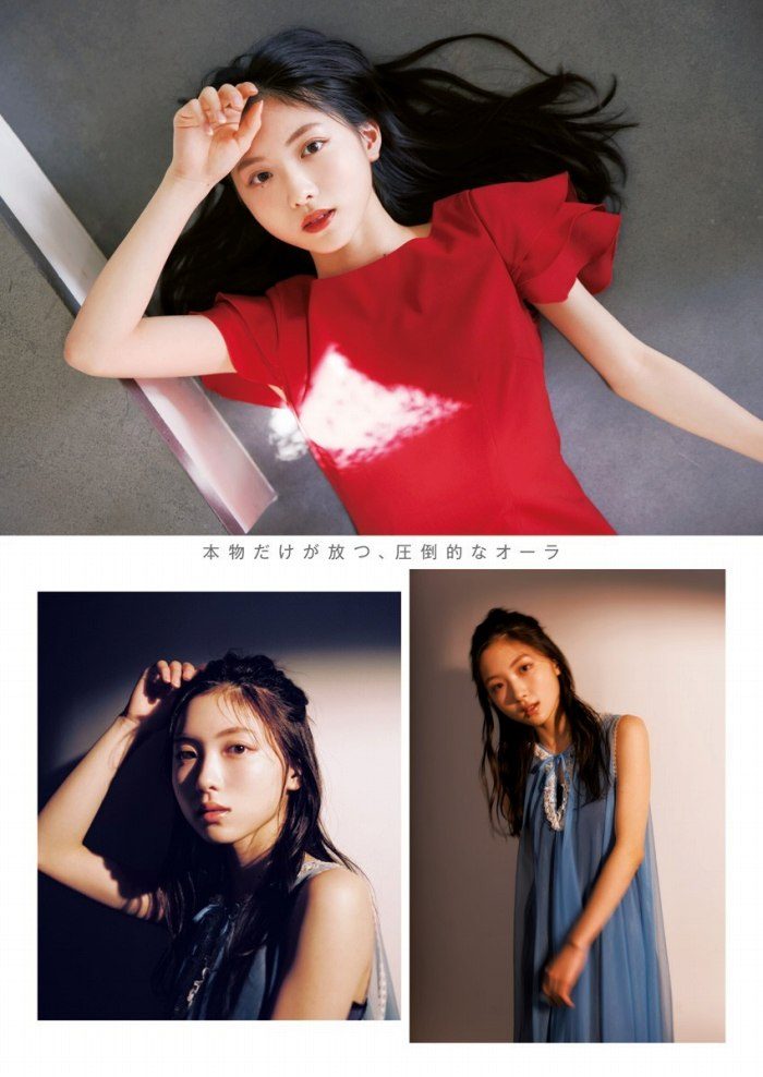 谷口愛季 画像052