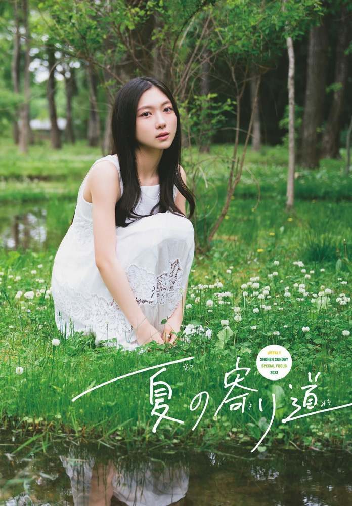 谷口愛季 画像056