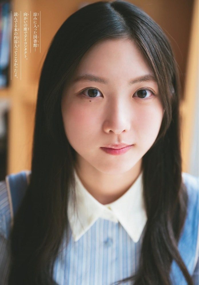 谷口愛季 画像059